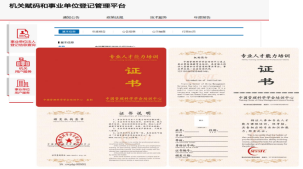 【招生】2025年裴翁《星云谱》弟子班招生通告