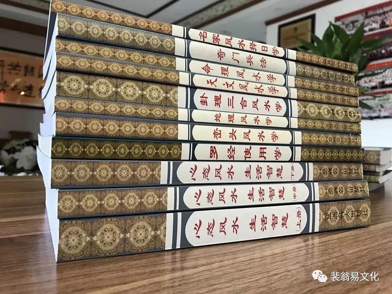 【招生】2025年裴翁《星云谱》弟子班招生通告