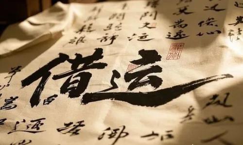 这些征兆在提示你：运气被动了